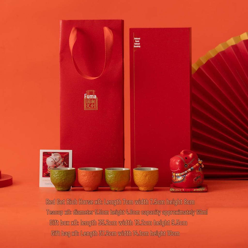 2026 Year of the Horse Cultural Gift Set: Ceramic Tea Cup, Ornament, Piggy Bank Souvenir