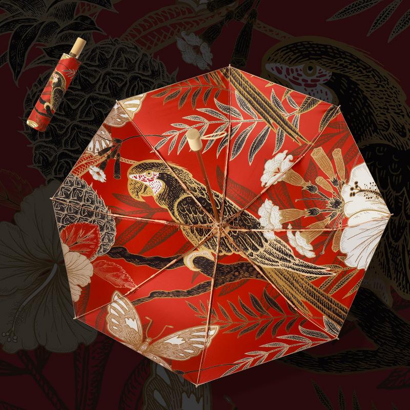 Golden Frame Sun Golden Pole Umbrella Protection Dual Use For Sunny And Rainy Days Business Gifts Are Suitable