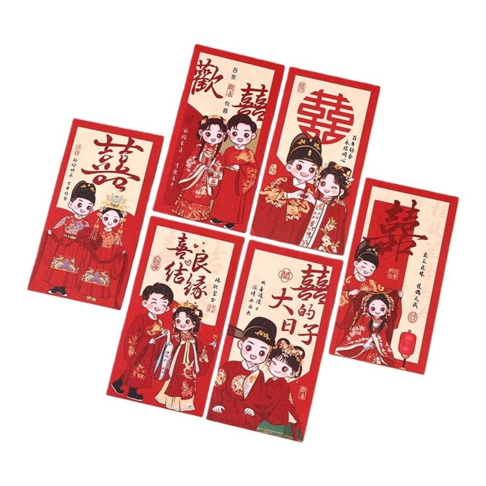 Groom and Bride Chinese Wedding Hongbao Multiple Patterns Red Pocket Valentine's Day Gift