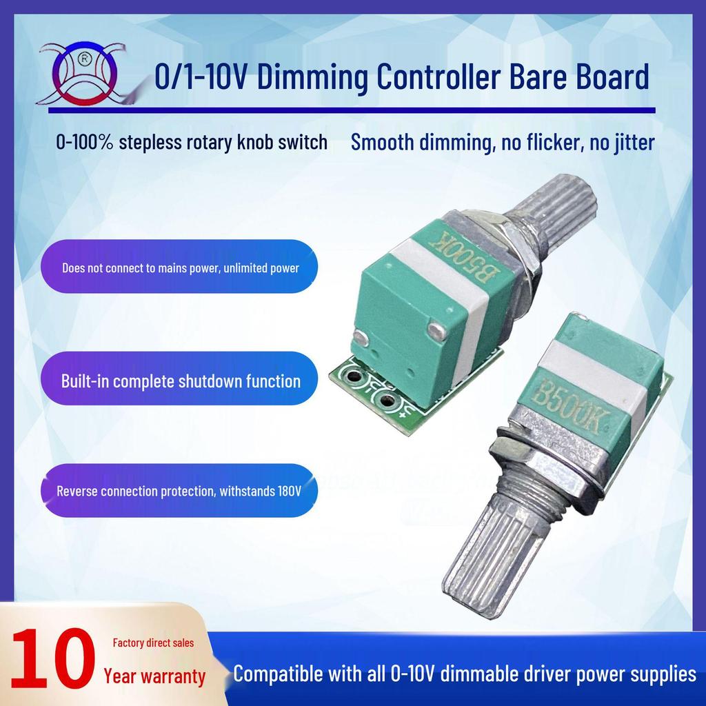 Dimmable 5-24W LED Driver, Flicker-Free, 0-10V Compatible, for Spotlights & Downlights, 5-Year Warranty