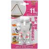Nikkei Sangyo Plasterboard Hooks, Double J-Hooks, White, 24-Pack (2 Hooks x 12)