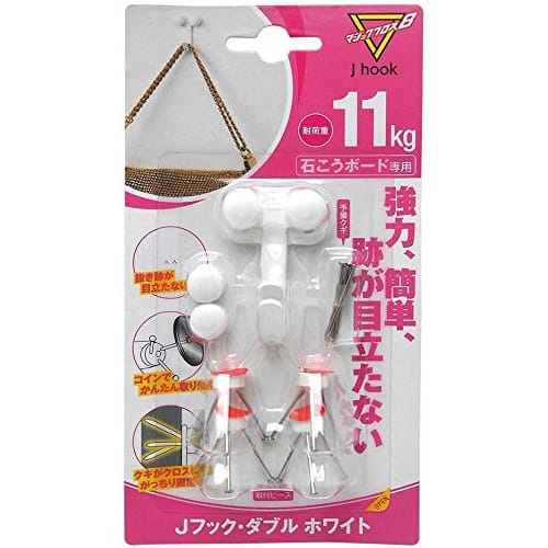 Nikkei Sangyo Plasterboard Hooks, Double J-Hooks, White, 24-Pack (2 Hooks x 12)