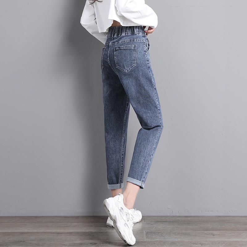High Waist Elastic Waist Ankle-length Harem Denim Pants Women Simple Plus Size Cotton Elastic ForceJeans Woman Skinny Women Jeans Harem Pants