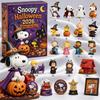 Halloween Countdown Calendar Mystery Box—a 24-Day Surprise Gift Set, the Perfect Holiday Countdown Gift for Kids and Collectors