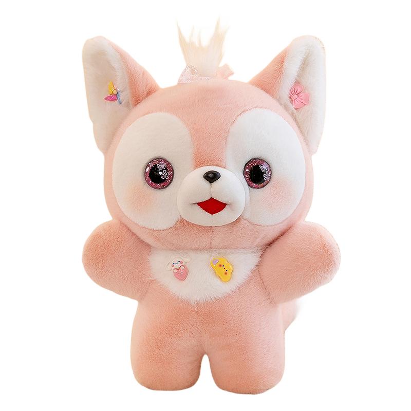 

Elf Fox Cute Plush Toy Throw Pillow Girls Bedtime Companion Gift Home Decor 28cm/11.02in розовый