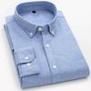 Hodo Men's Pure Cotton Long Sleeve Casual Shirt