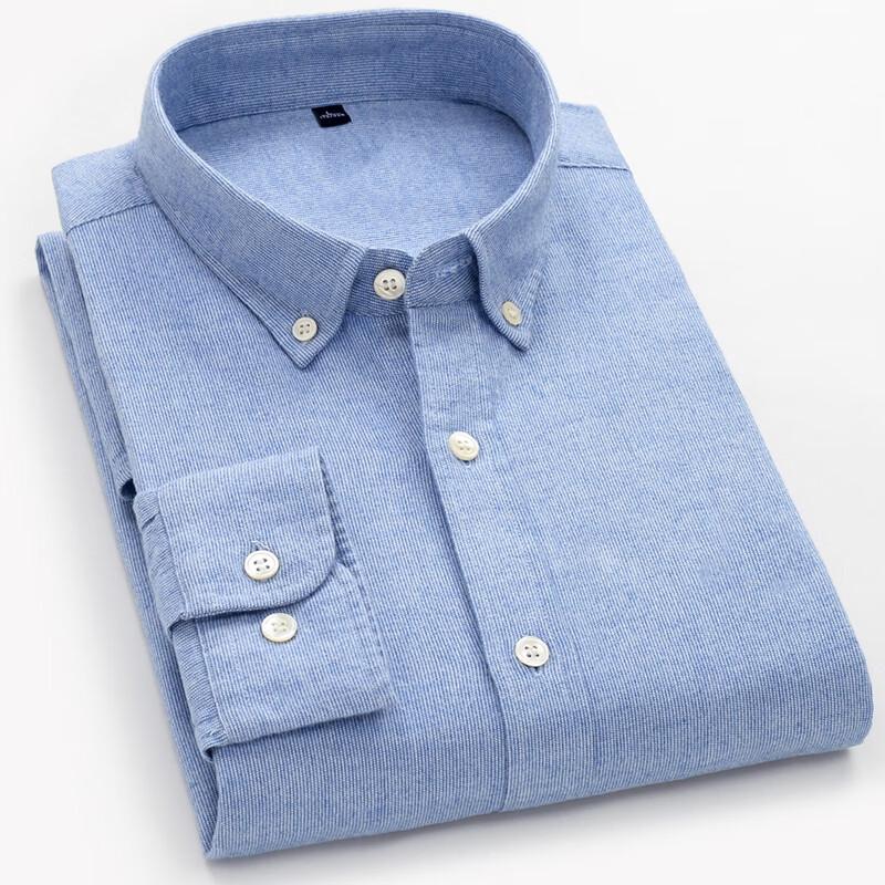 Hodo Men's Pure Cotton Long Sleeve Casual Shirt