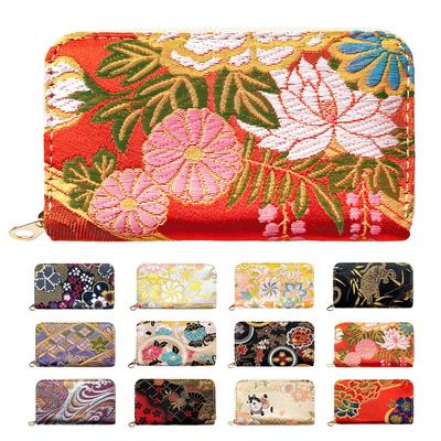 Coin Case Round Zipper Pouch Small Wallet Coin Purse Coin Case Compact Kimono Gorgeous Nishijin Ori Bamboo Garyu Suibun Women's