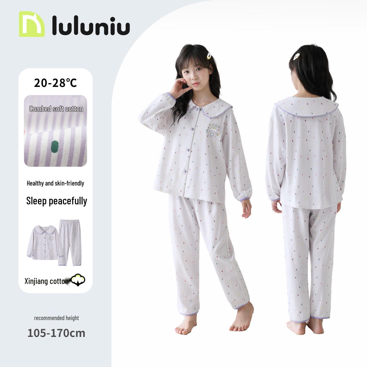 

Lulu Cow Girls Long-Sleeve Cotton Pajamas - Cute Cartoon Design for Spring & Autumn 2025 110cm (for height 105-115cm)
