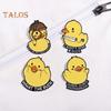 Cartoon Duckling Badge Animal Jewelry Alloy Brooch Hat Scarf Bag Lapel Decoration Pin Birthday Graduation Christmas Gift