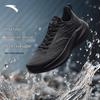 Men's Water-Repellent Cushioned Running Shoes