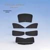 Roewe Car Sunshade: Double-Layer Blackout Privacy and Heat Insulation for Side Windows