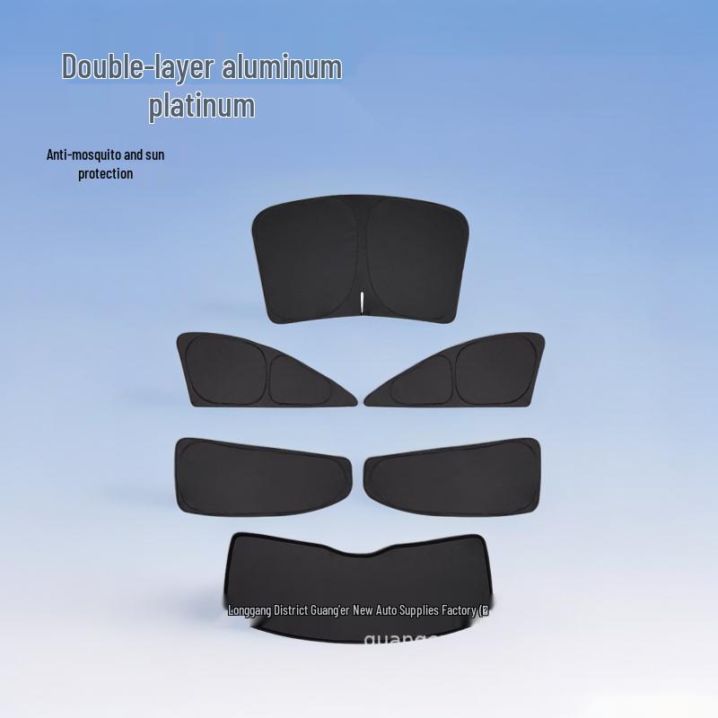 Roewe Car Sunshade: Double-Layer Blackout Privacy and Heat Insulation for Side Windows