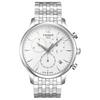 Junya Collection Quartz Movement Men's Watches Watch 42mm White Dial Stainless Steel Case T063.617.11.037.00