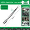 Electric Hammer Drill Bit Set: Square/Round/Hex Shanks, Ultra-Thin Flat/Point Chisel, Shovel, Slotted Wall-Cutting Chisel Head.