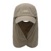 NATIONALGEOGRAPHIC N265Aha710 Sunshade Cap Khaki