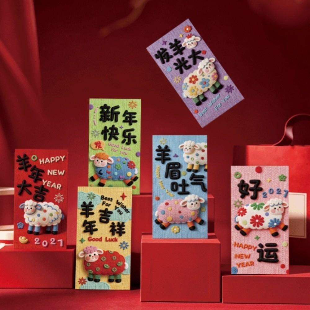 Blessing Words Lucky Red Pocket Cartoon New Year Red Packet  Chinese New Year