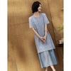 Demana Embroidered A-line Cotton Summer Dress