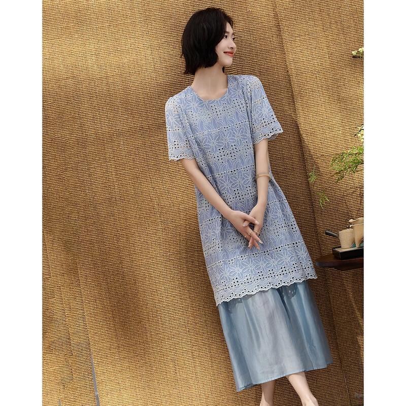 Demana Embroidered A-line Cotton Summer Dress