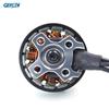 GEPRC GR2306 FPV Racing Drone Brushless Motor (CN Version)