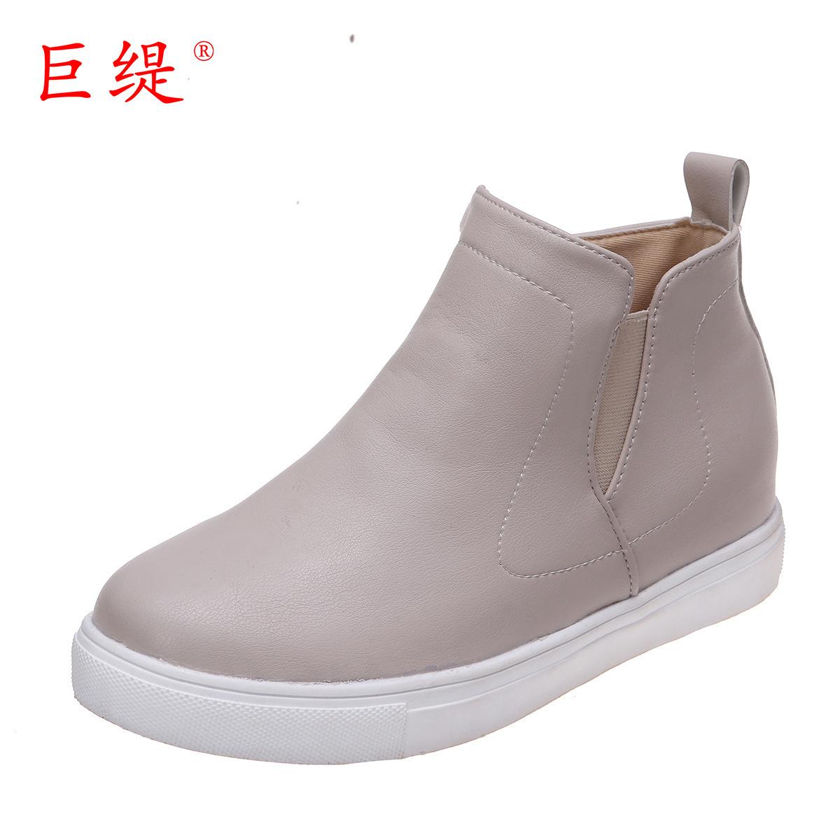 

Juti spot 20252025 spring, summer and autumn new single shoes foreign trade large size side zipper women s casual single shoes 43 бежевый