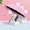 Portable Magic Folding Umbrella, Rainwater Pattern Windproof Sunshade Umbrella, UV Protection Outdoor Sports Umbrella,Lightweigh