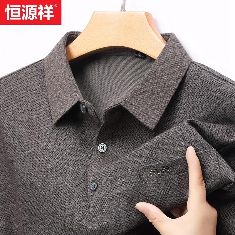 Hengyuanxiang Men's Business Casual Polo Long-Sleeve T-Shirt