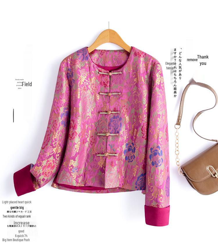 2025 Spring Collection: Women's High-End Chinese Style Jacquard Jacket (SY1700)