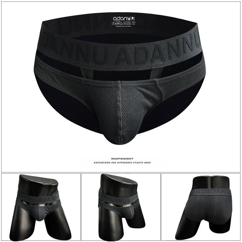 Men Erotic Clothing Sexy Transparent Men Boxer Underwear Ice Silk Comfort Long Panties Soft Boxershorts Breathable U Convex Pouch Cuecas Masculinas
