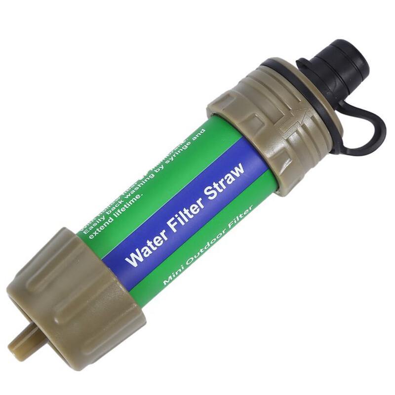 Portable Outdoor Water Purification Straw