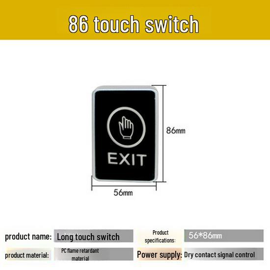 Stainless Steel Infrared Sensor Exit Button Doorbell Switch Panel