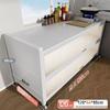 Étagère de Rangement Multifonctionnelle sur Pied et Buffet de Cuisine