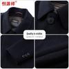Hengyuanxiang Men's Double-faced Wool Blend Mid-Short Coat with Down Liner