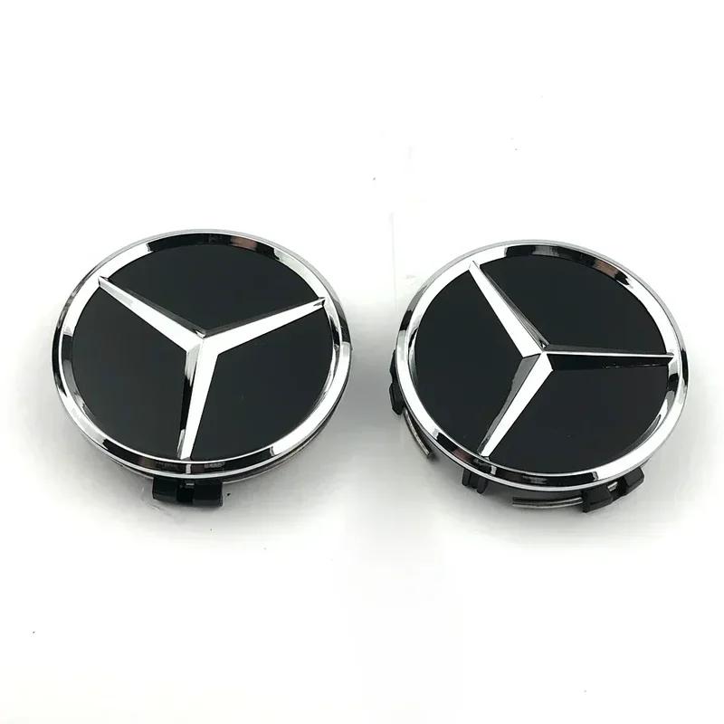 Mercedes Benz wheel center cap 4pcs black 75mm Hubcap w204 w211 w205 W212 amg w203 w213 w124 w176 w177 accessories For Mercedes BC2