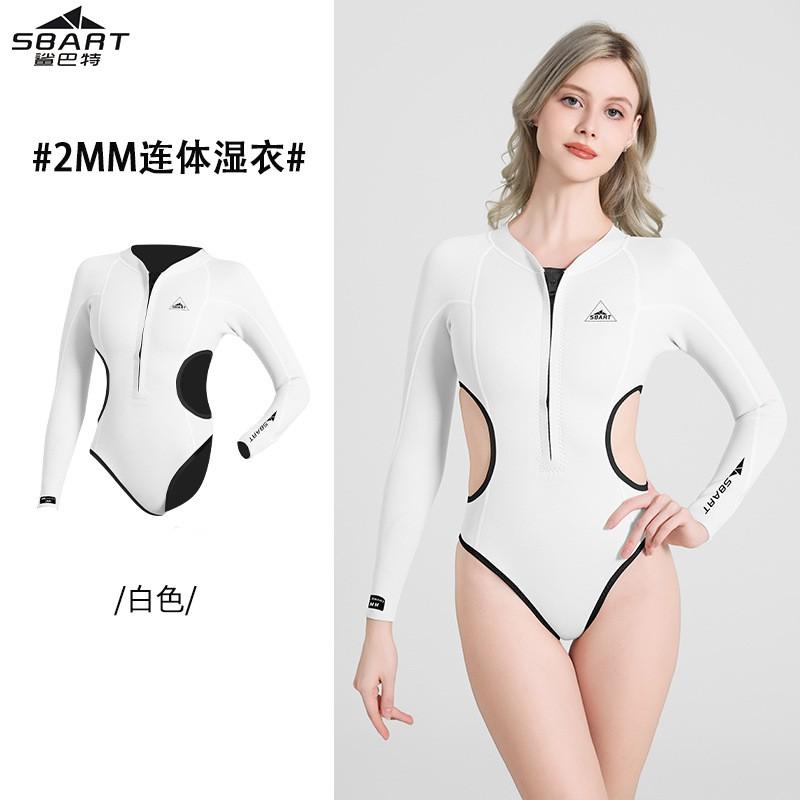 Womens 2mm Fullsuit Wetsuit Freediving Snorkeling
