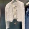 "Autumn Women's Haute Couture Short Jacket: Elegant Light Luxury Fashion"
