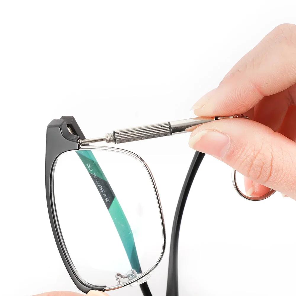 3 In 1 Eyeglass Screwdrivers Repair Kit with Keychain Watch Repair Glasses Screwdriver Recision Screw Driver Tools Accessories