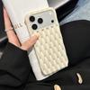 Twisted Heat Dissipation Case for iPhone 15 Pro Max: Anti-Drop Silicone Protection, 16th Gen