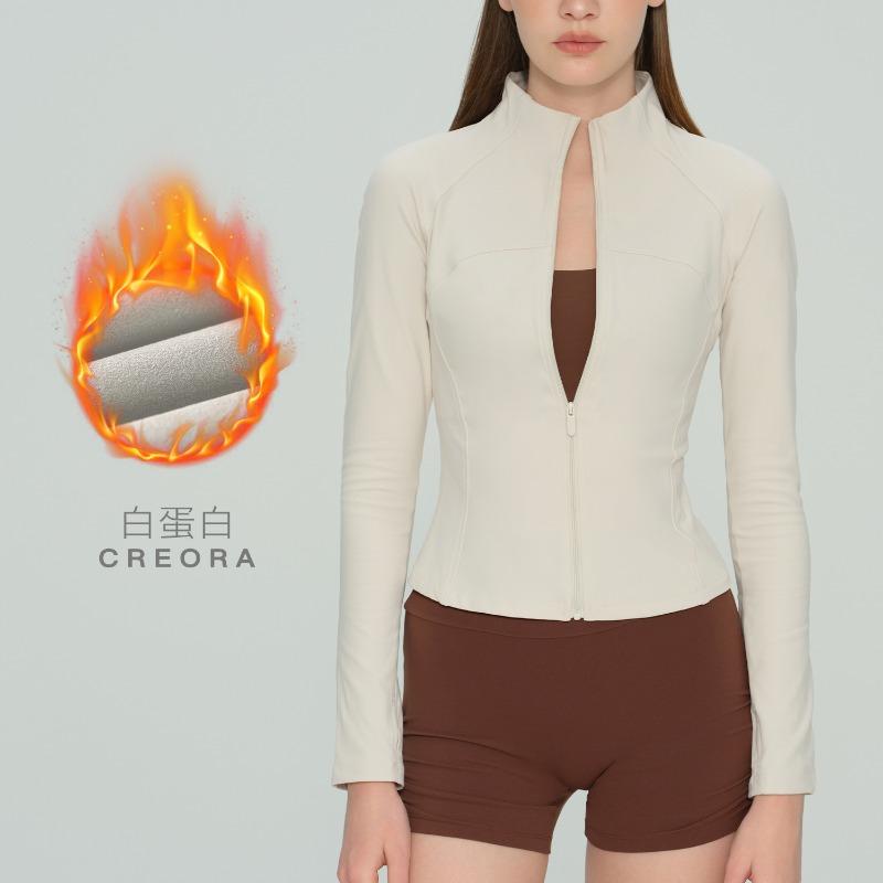 Autumn and Winter Thickened Velvet Yoga Clothes Jacket Yoga Top Stand-up Collar Slim Fitness Thin Sports Fitness Clothes