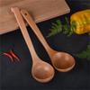 Heat Resistant Wooden Spoon with Long Hook-End Handle Ladle Scoops For Stirring Soup Stews And Hot Dishes Kitchen Tool