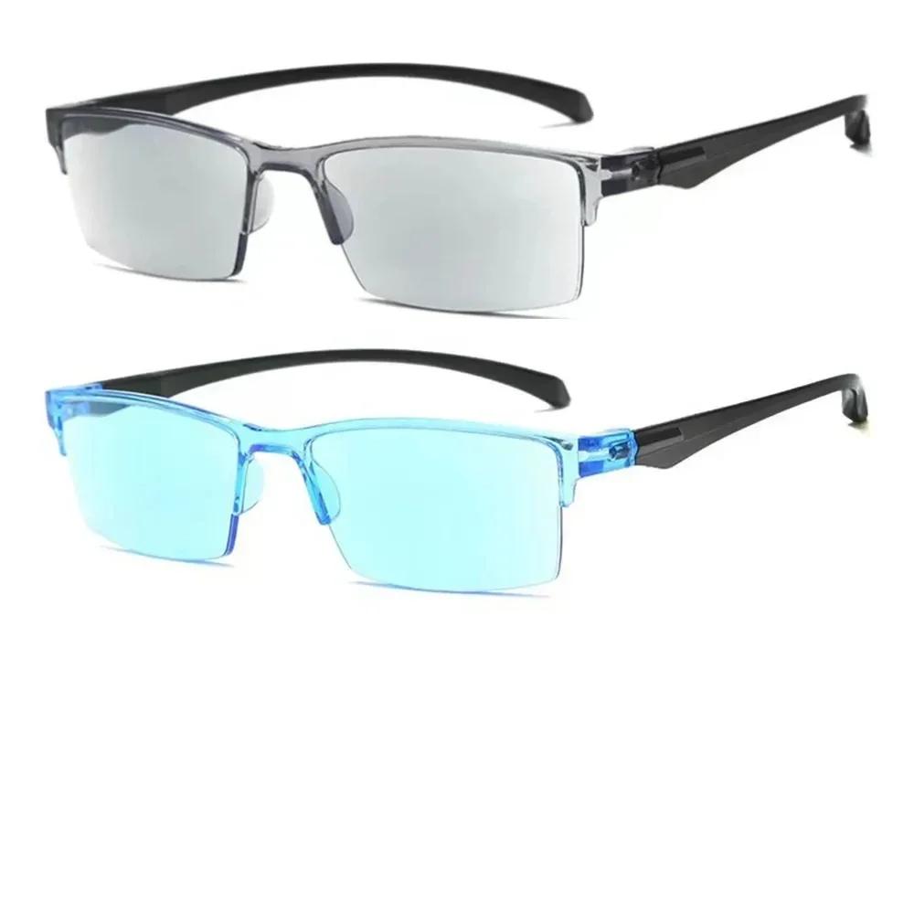 2Pcs New Anti Blue Ray Reading Glasses Smart Automatic Zoom Reading Glasses Autofocus Power +1.0 ~ +5.0 Half-Rim Unisex