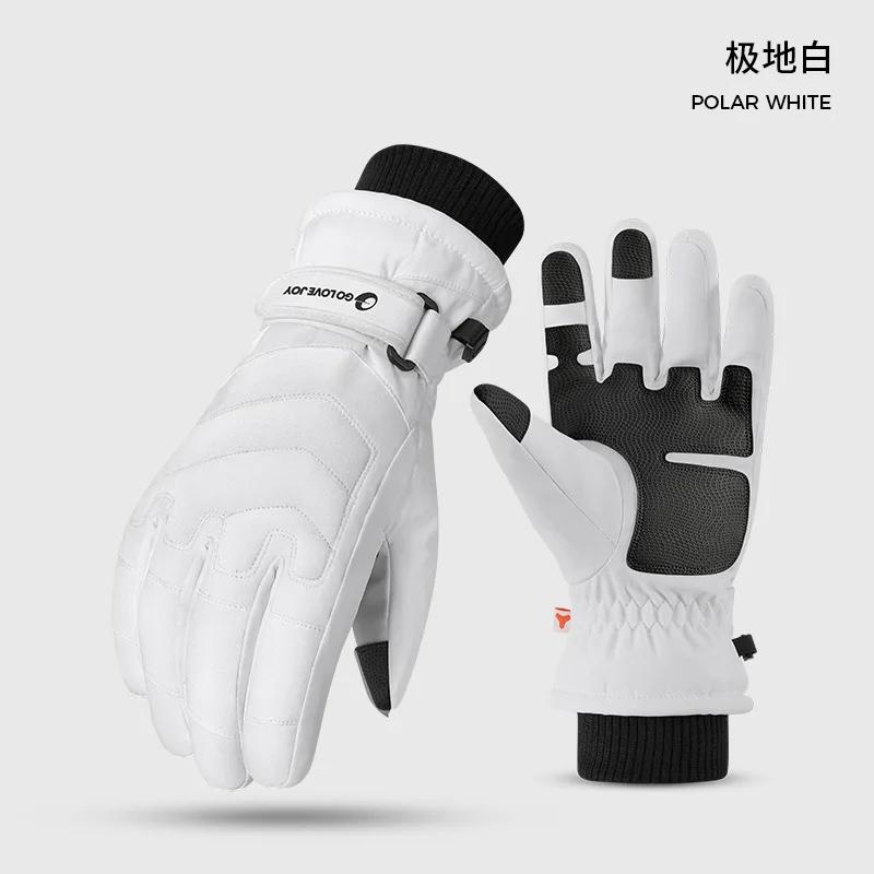 

Touchscreen Waterproof Winter Cycling Gloves Windproof Thermal Snowboard Ski Gloves Non-Slip for Men And Women Outdoor Sports XL