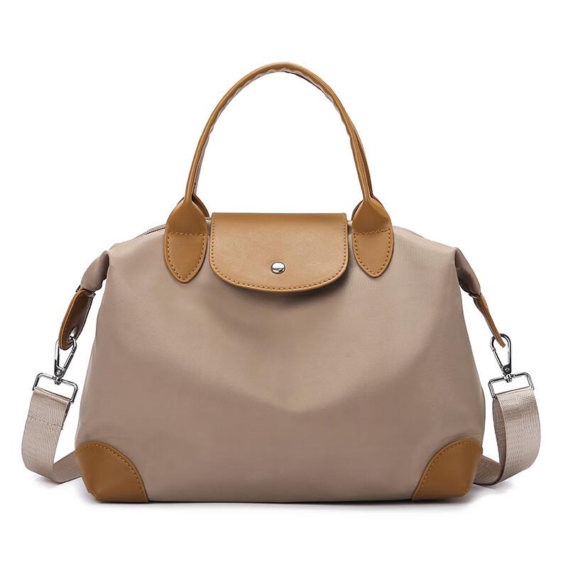 Stylish Large Capacity Gym and Travel Bag 20-35L