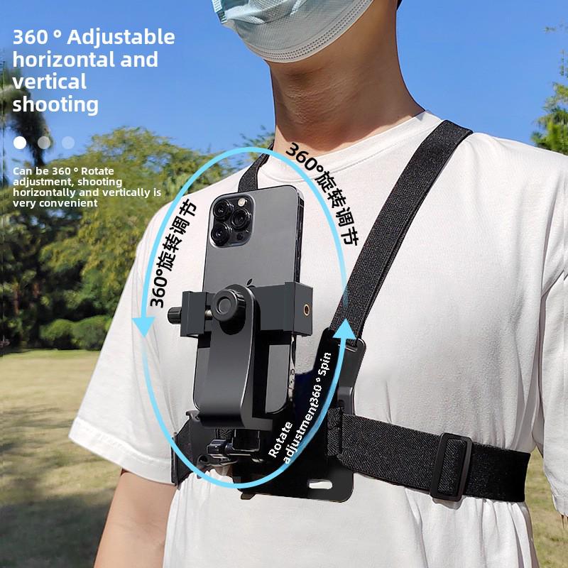 First-Person View Chest Strap for Mobile Phones – Wearable Mount for POV Filming and Riding
