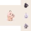 Light Luxury Bunny Plush Keychain With Floral Pattern For Ladies Fashion Accessories