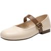 ZHR Women's Lightweight Mary Jane Flats