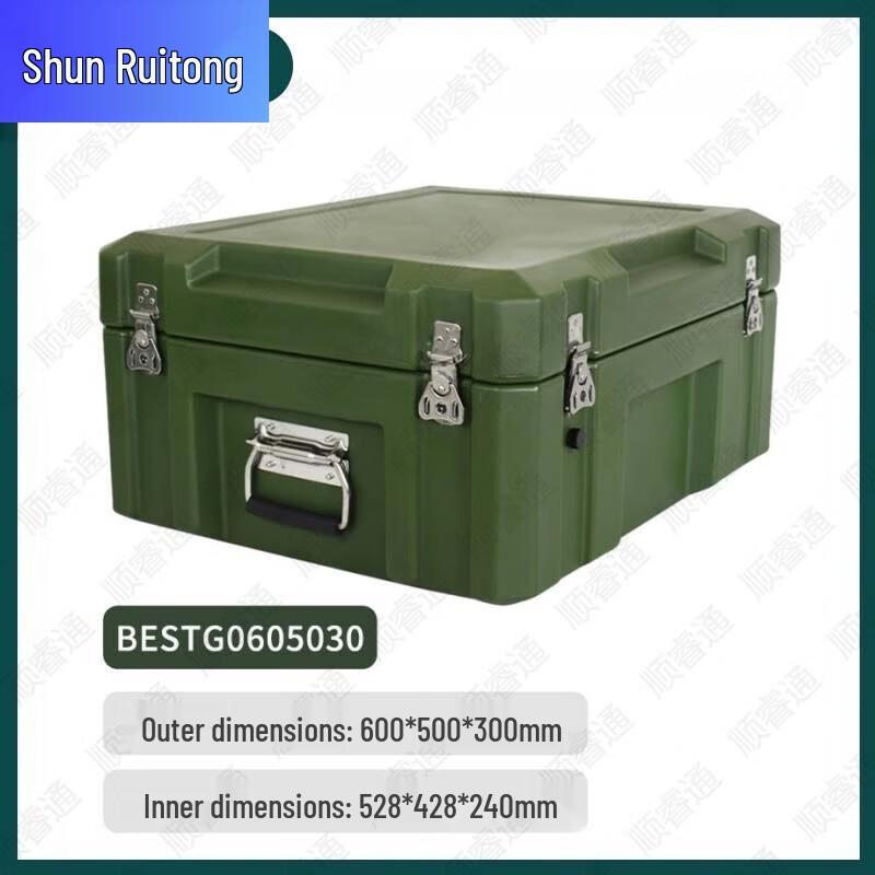 ShunRuiTong Military Green Rotomolded Field Equipment Transport Box