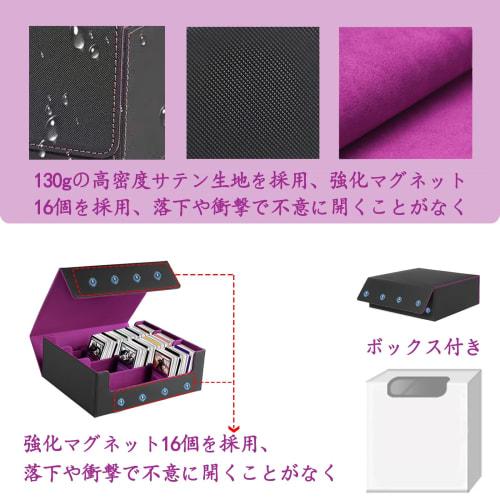 AHZMYOHH Trading Card Case, Card Storage Box, Holds 1800 Cards + 3 Dividers + 8 Card Stoppers, Magnetic Closure, Compatible with Yu-Gi-Oh!, Pokemon, M