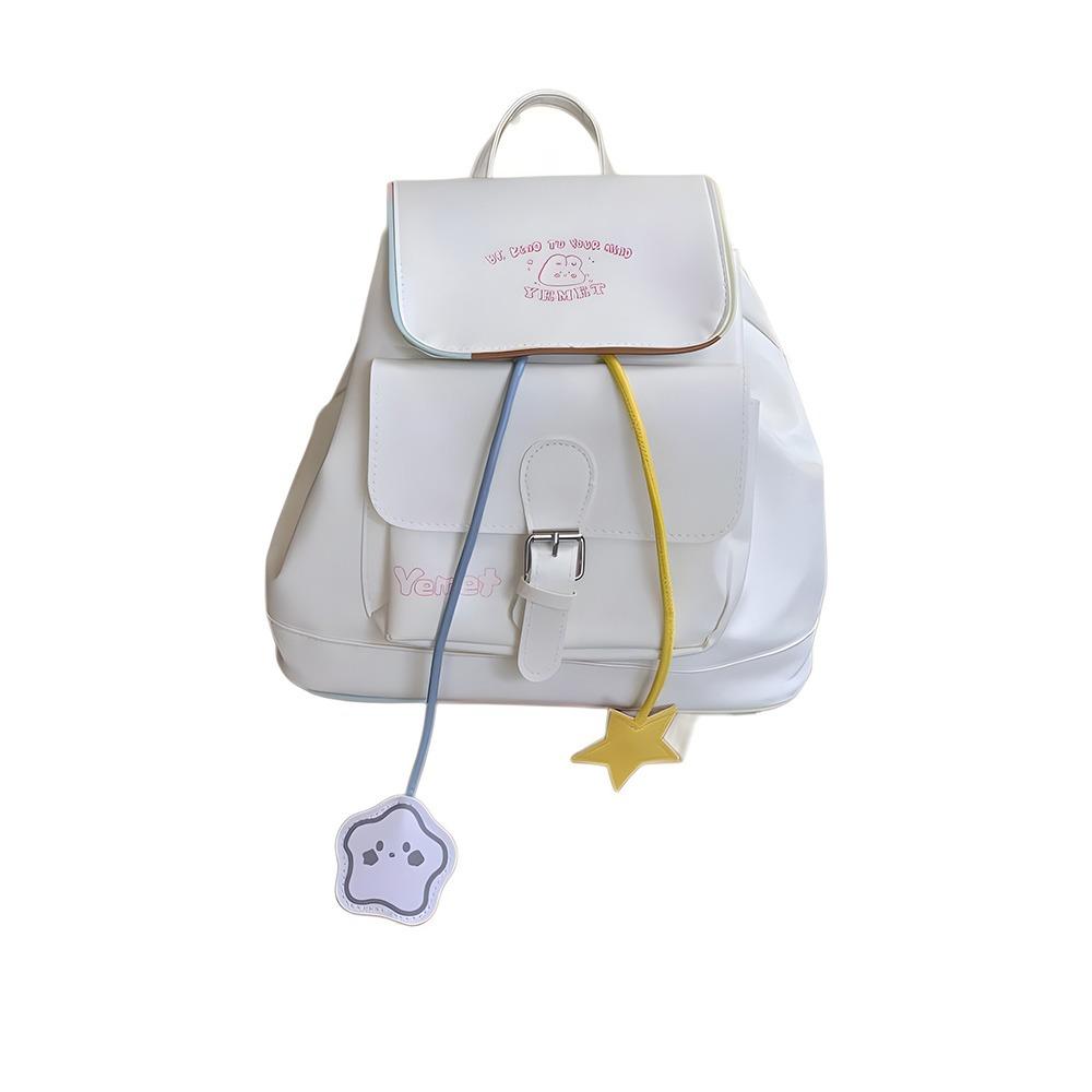 

Korean Style Drawstring PU Backpack Top Handle Y2k Shoulder Bag Office Worker белый