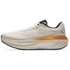 Travel Steps 2 Anti Slip Wear Resistant Low Top Long Distance Running Sprint Running Shoes Men's Fish Belly White 112535545-6